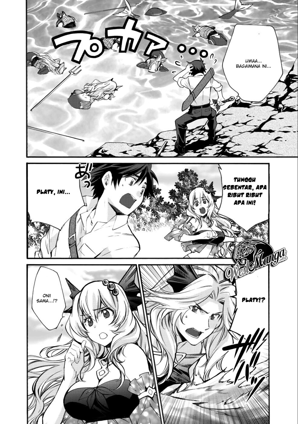 Isekai de Tochi o Katte Noujou o Tsukurou Chapter 7 - Halaman 10
