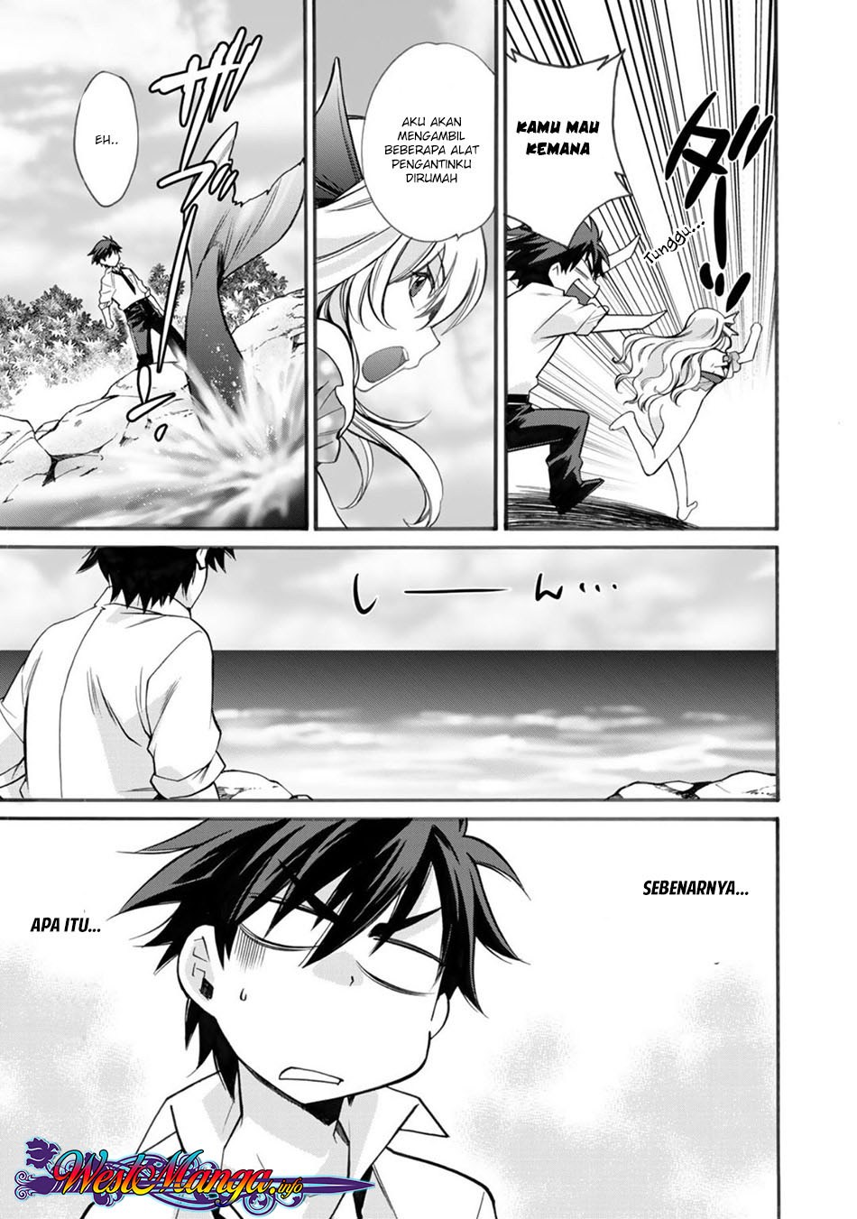 Isekai de Tochi o Katte Noujou o Tsukurou Chapter 2 - Halaman 12