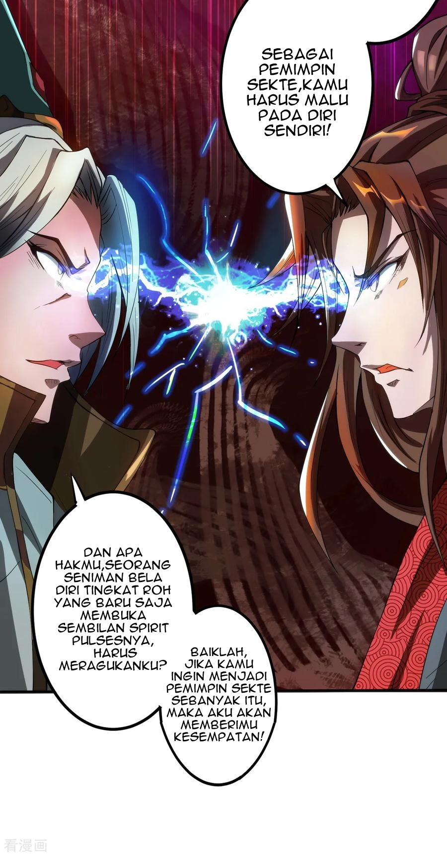 I Have Nine Female Disciples Chapter 02 Gambar 21
