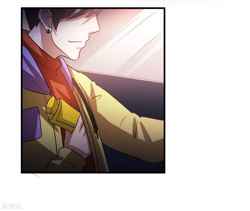 Outlander Tyrant Supplier Chapter 39 halaman 19