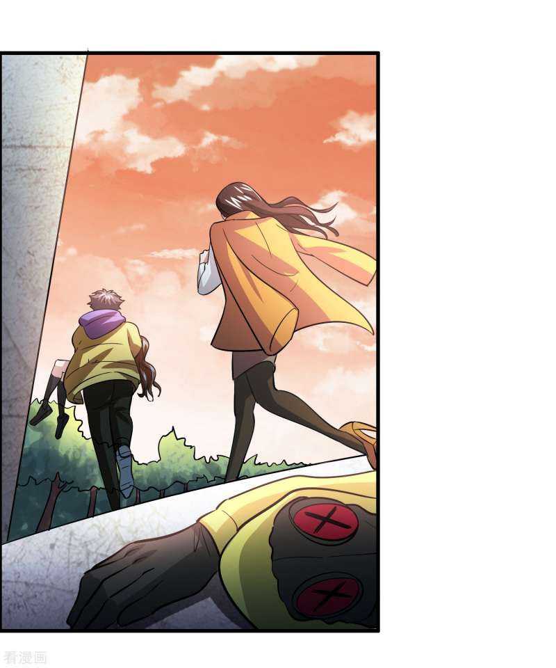 Outlander Tyrant Supplier Chapter 40 halaman 18