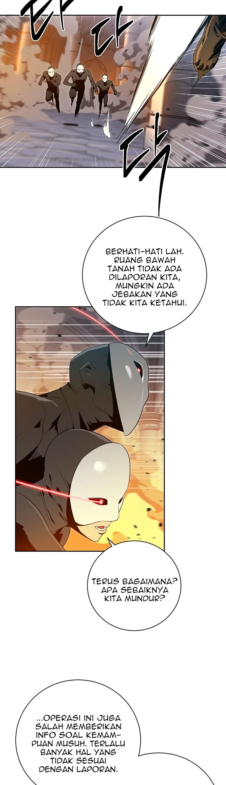 Skeleton Soldier Couldn’t Protect the Dungeon Chapter 86 halaman 22