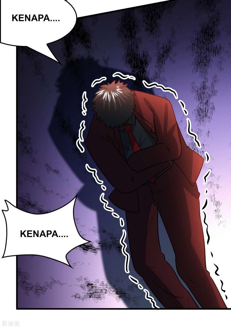 Outlander Tyrant Supplier Chapter 41 halaman 16