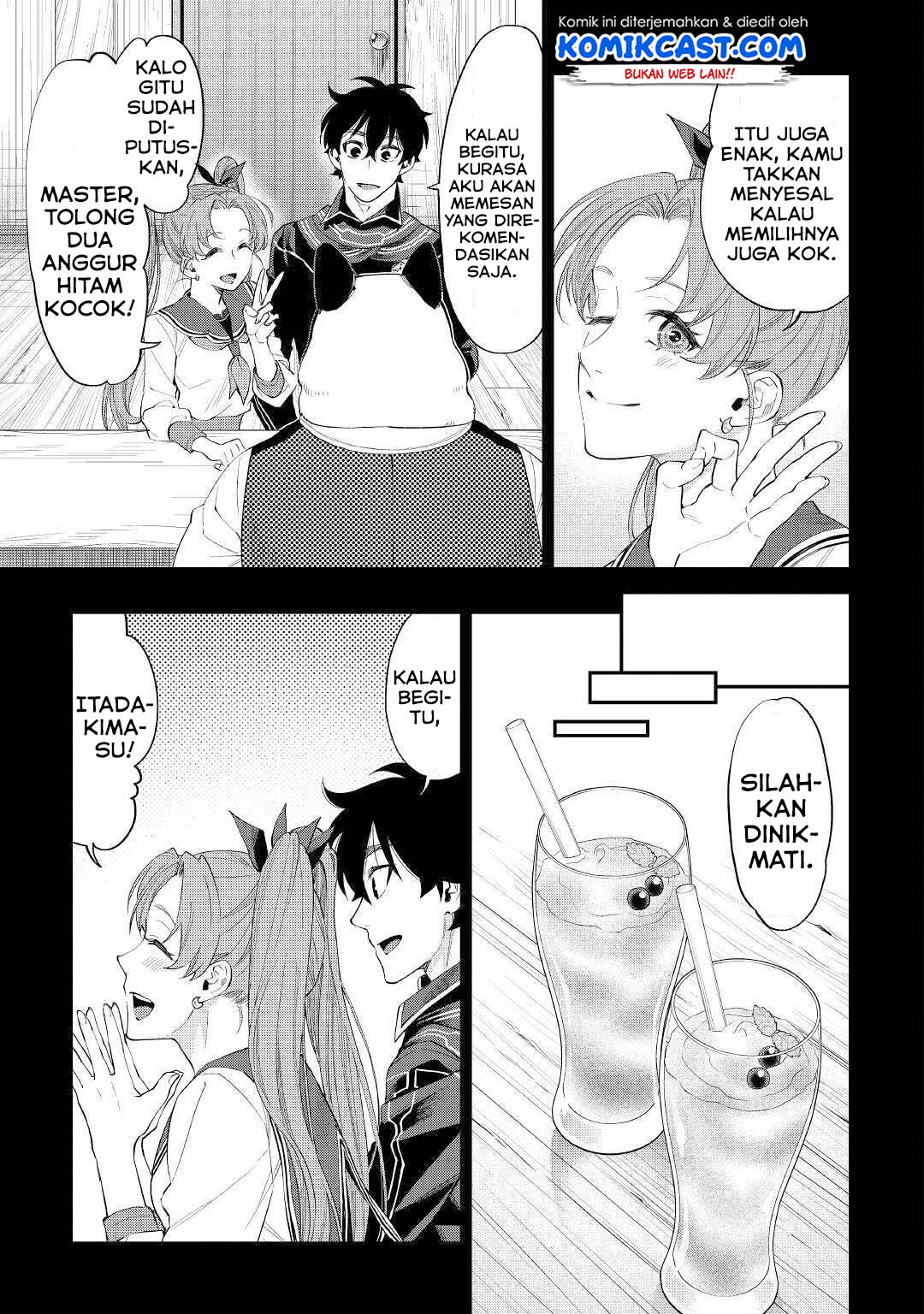 The New Gate Chapter 61 - Halaman 14