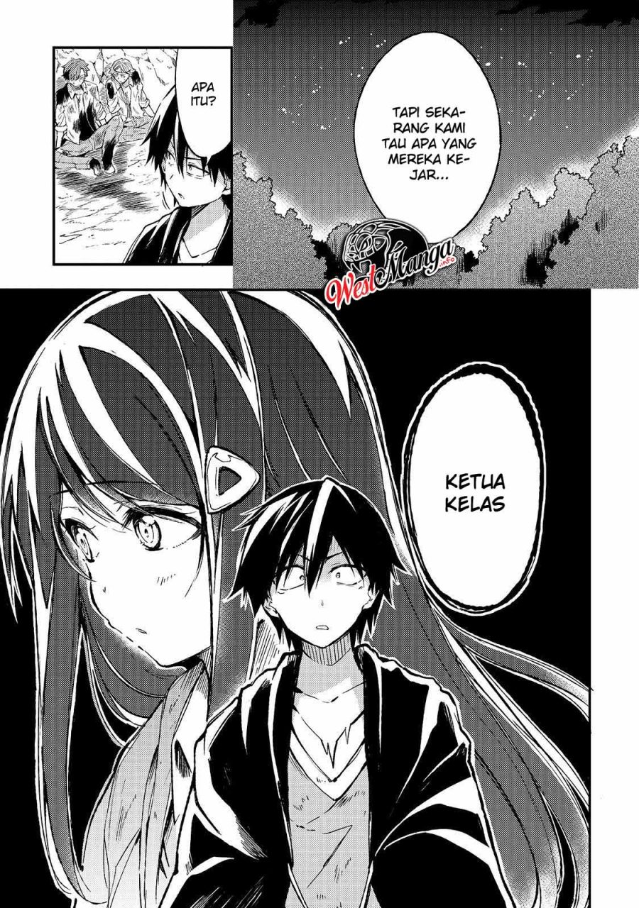 Hitoribocchi no Isekai Kouryaku Chapter 27 Gambar 9