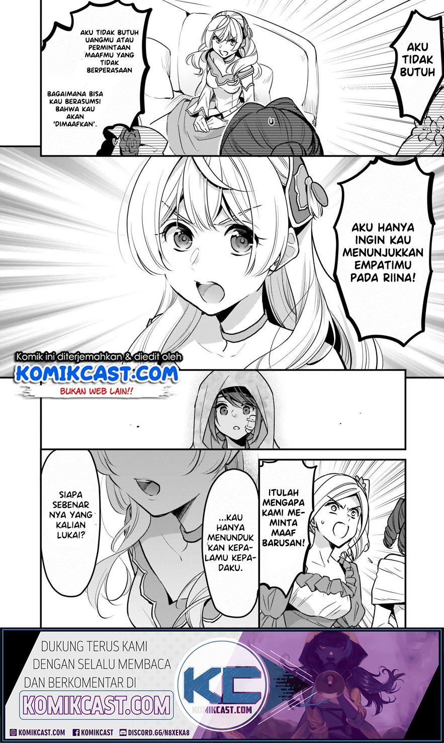 I’m the Prince’s Consort Candidate However, I Believe I Can Certainly Surpass It! Chapter 7 Gambar 17