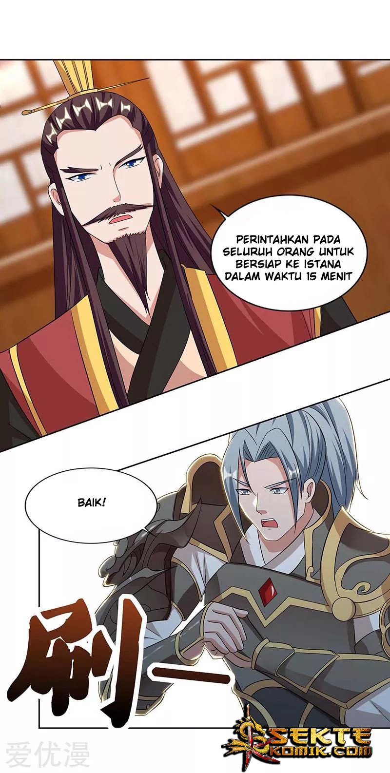 Halaman 14