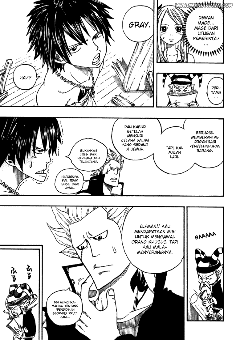 Fairy Tail Chapter 2 Gambar 19