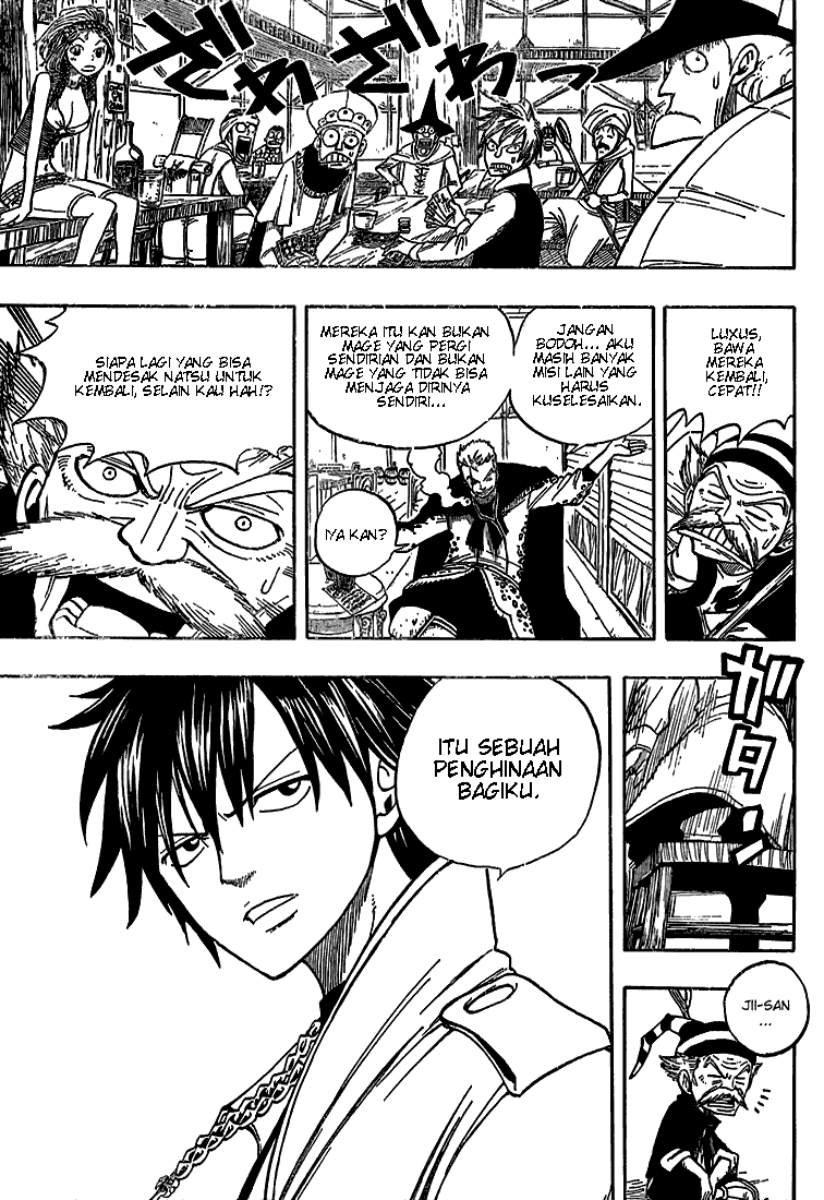 Fairy Tail Chapter 25 Gambar 9