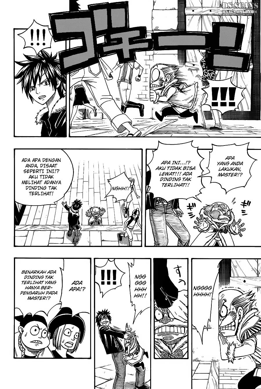 Fairy Tail Chapter 108 Gambar 9