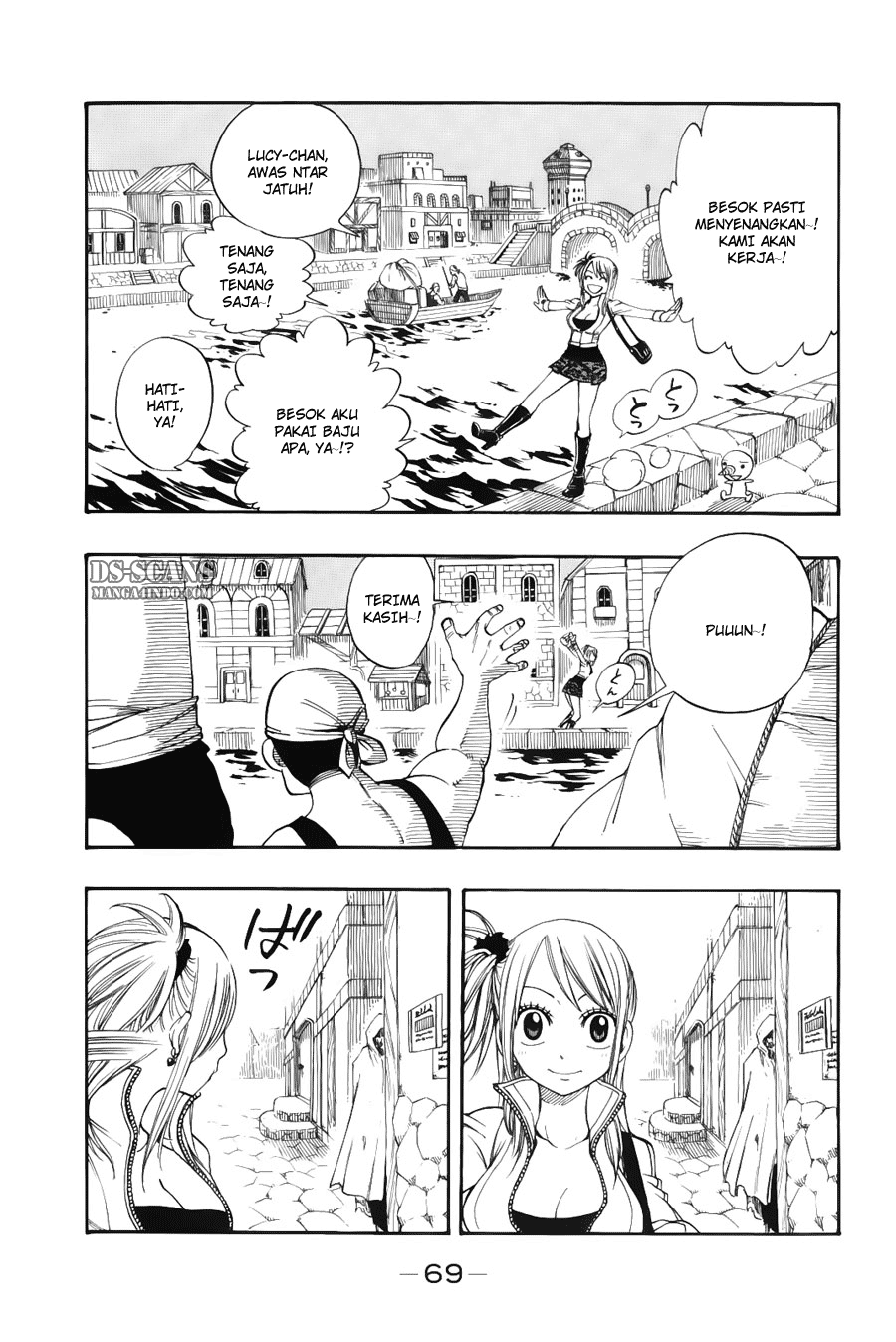 Fairy Tail Chapter 129 halaman 12