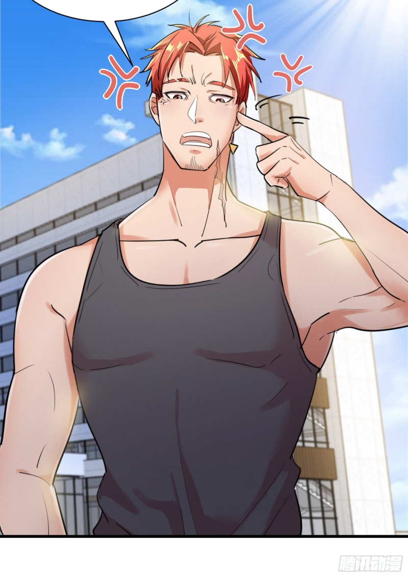 Dianfeng Chapter 14 Gambar 17
