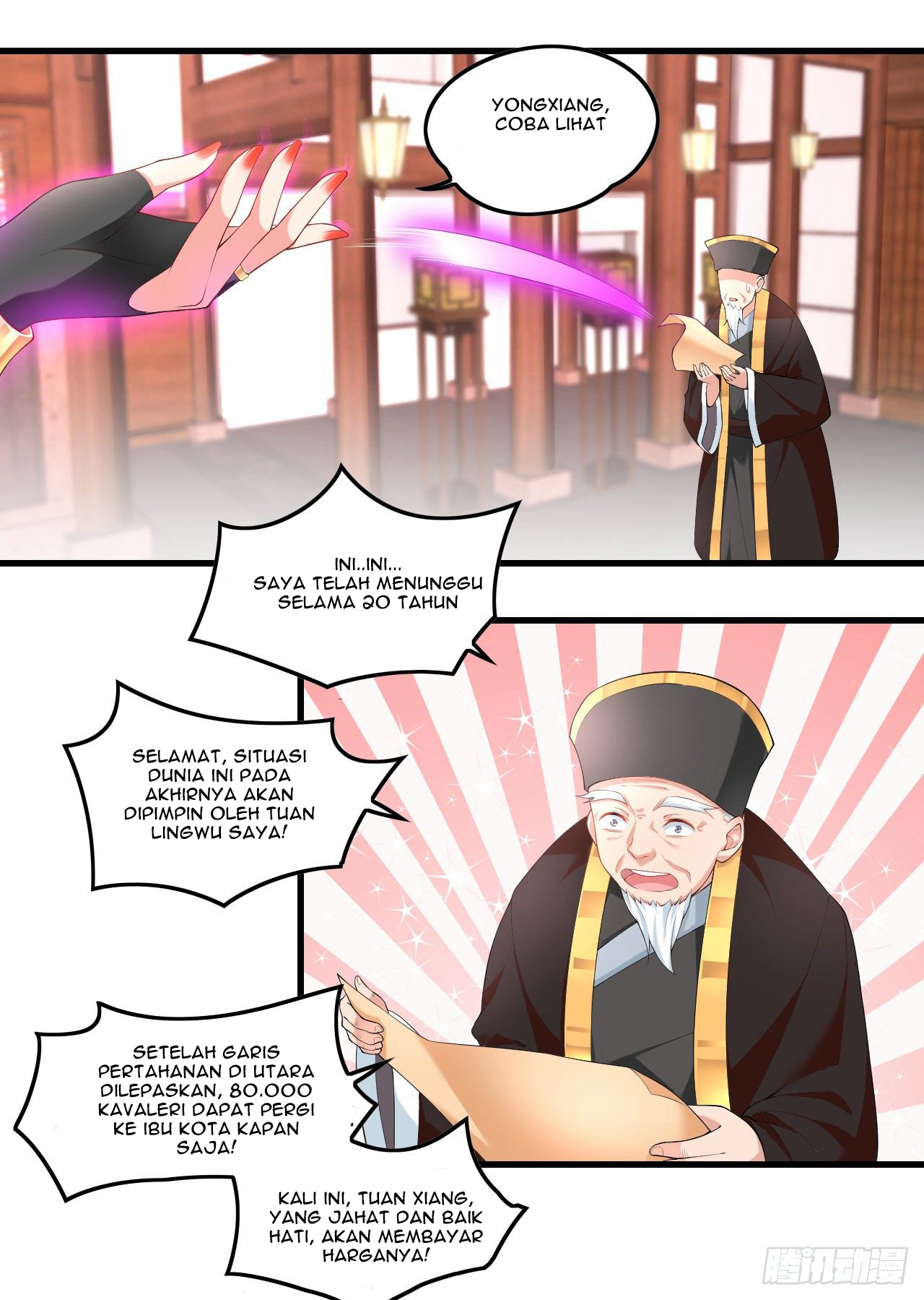 Useless Young Master Chapter 45 halaman 14
