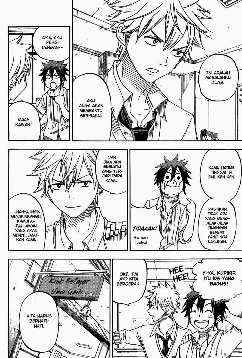 Halaman 9