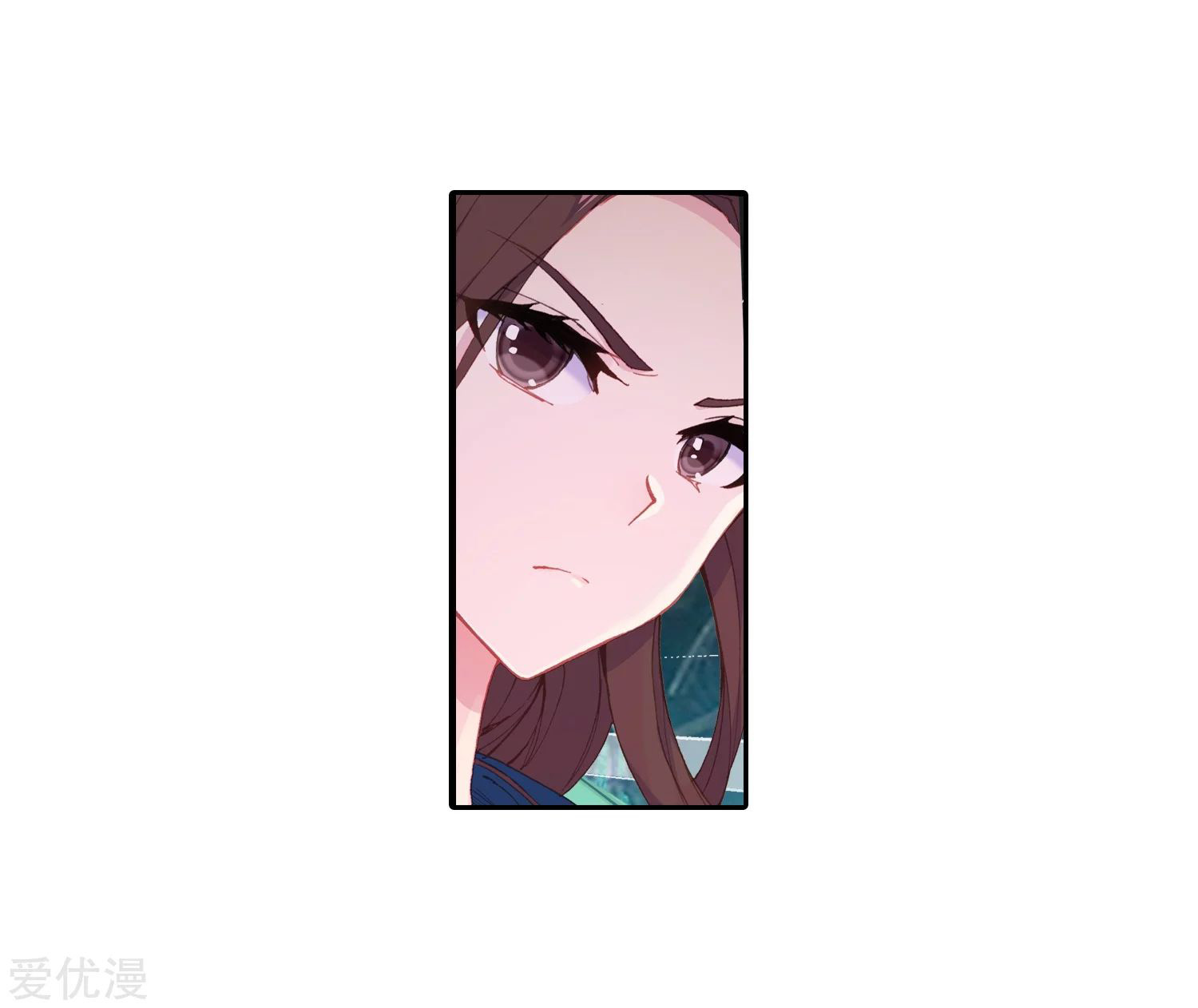 Soul Land 2 Chapter 236.1 Gambar 12