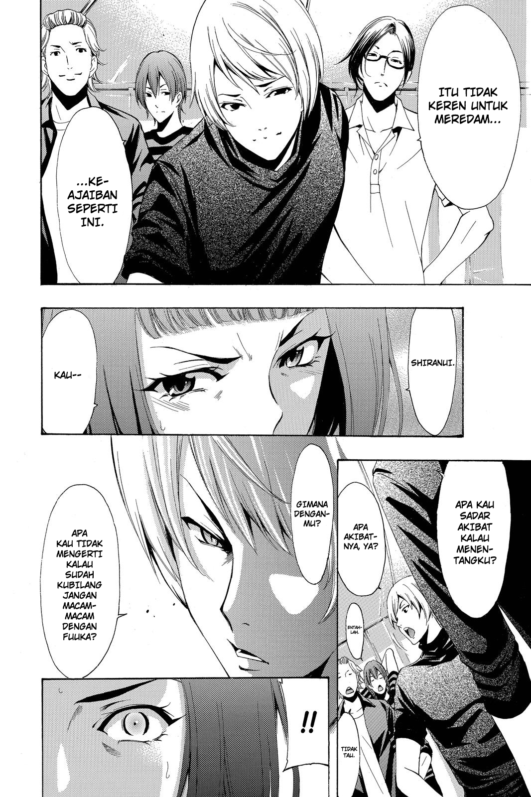 Fuuka Chapter 190 halaman 9