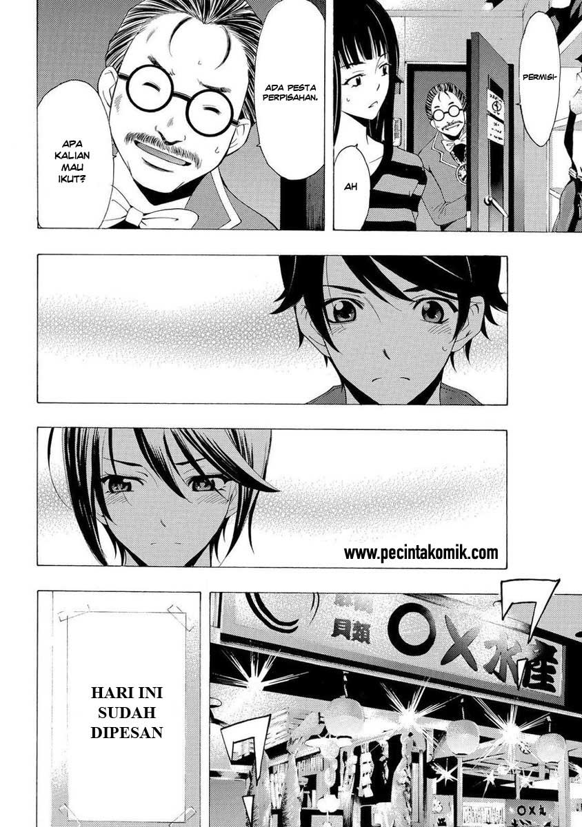 Fuuka Chapter 117 halaman 9