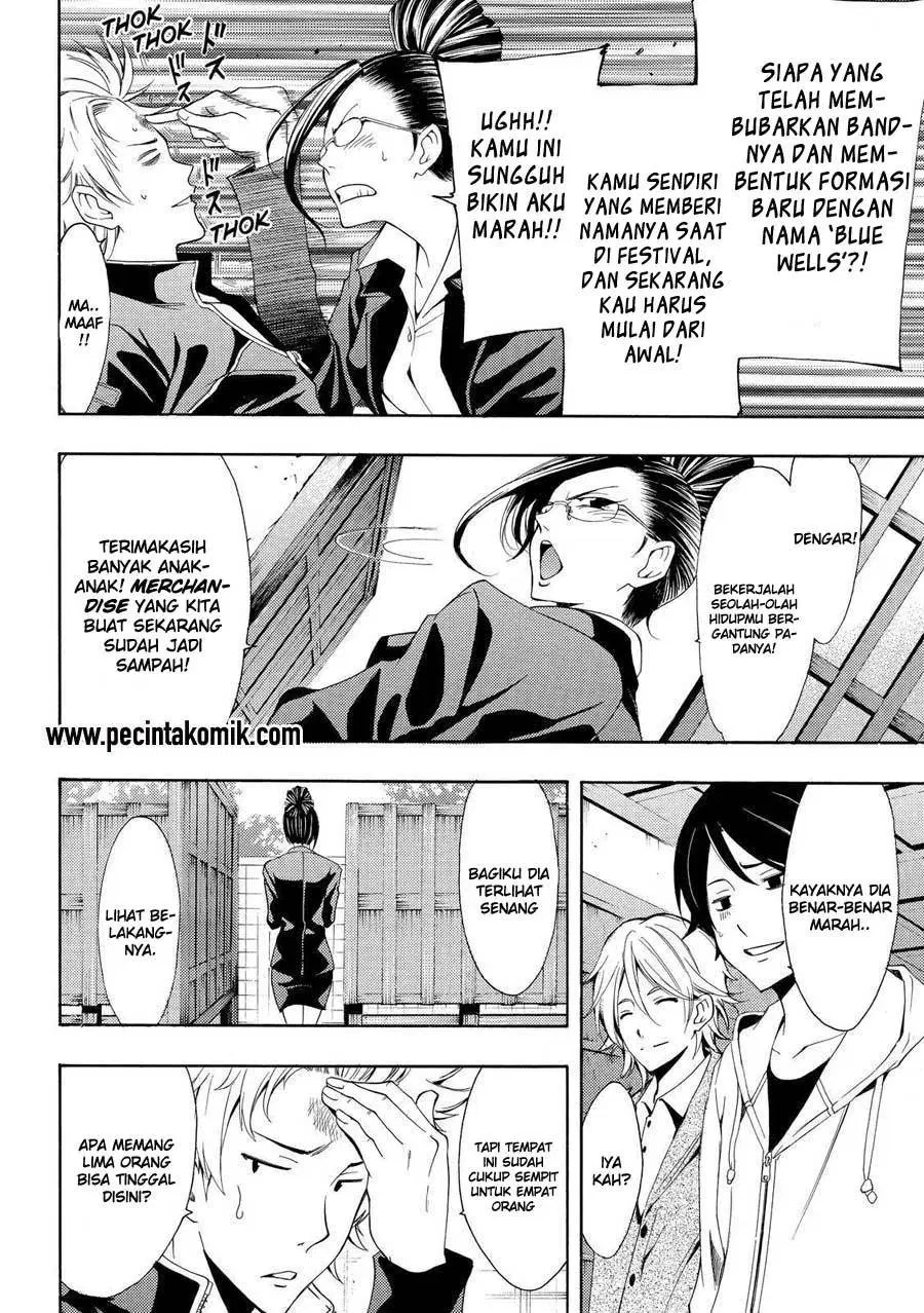 Fuuka Chapter 111 halaman 9