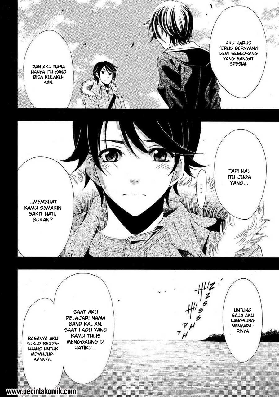 Fuuka Chapter 109 halaman 9