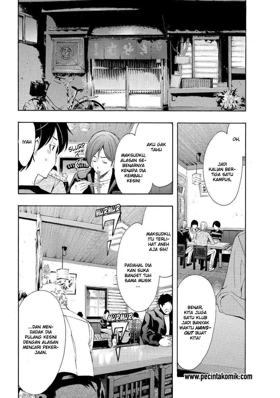 Fuuka Chapter 107 halaman 9
