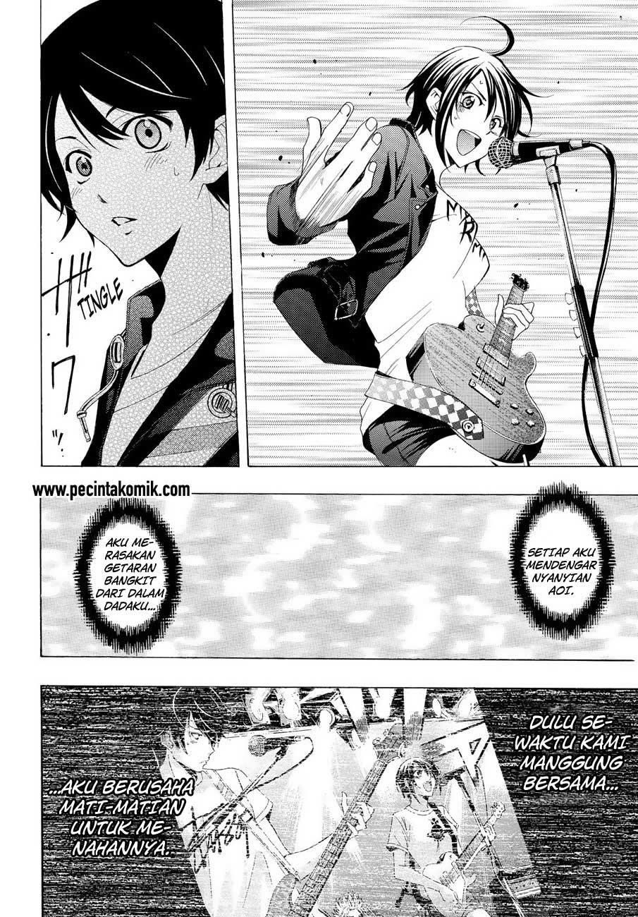 Fuuka Chapter 99 halaman 9