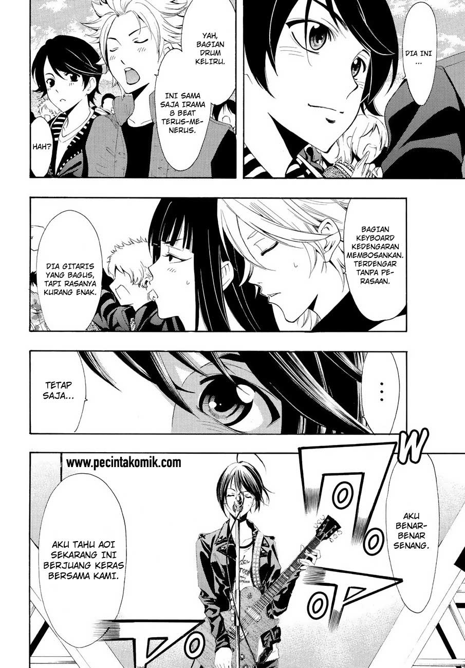 Fuuka Chapter 97 halaman 9