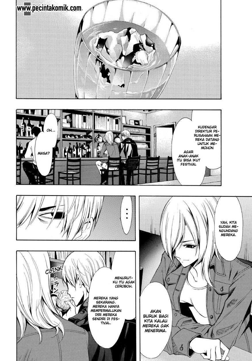 Fuuka Chapter 85 halaman 9