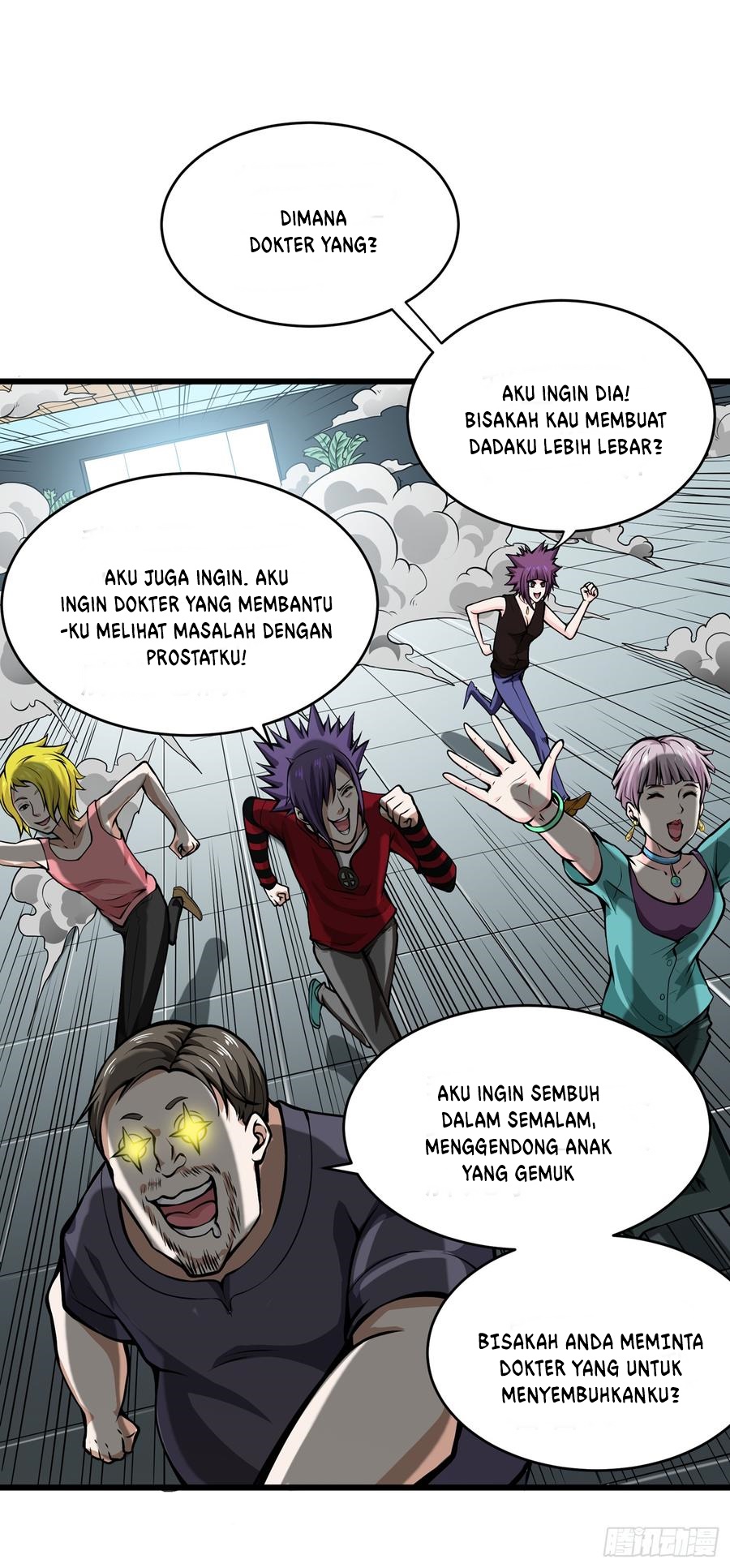 Halaman 16