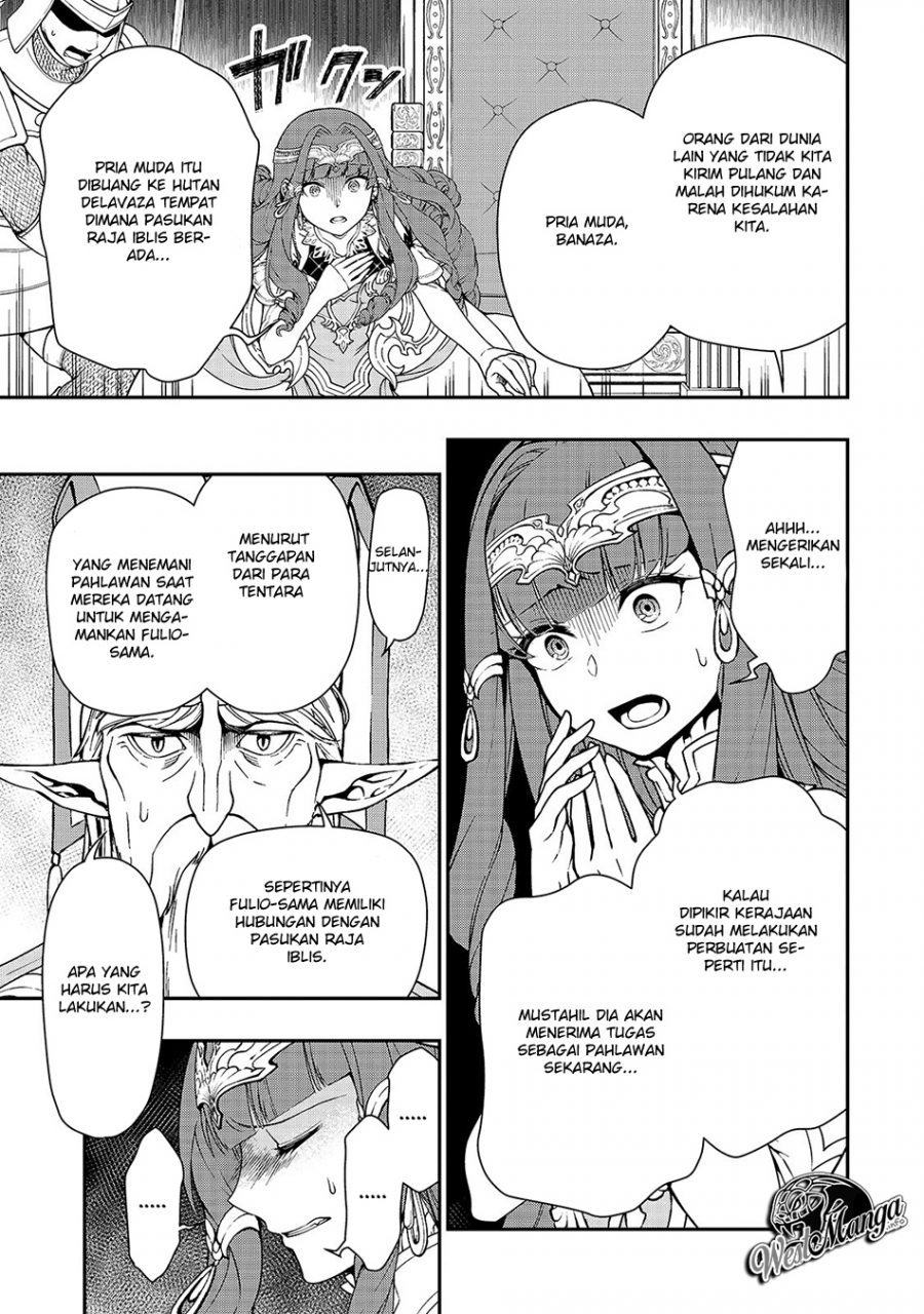 Lv2 kara Cheat datta Moto Yuusha Kouho no Mattari Isekai Life Chapter 16 Gambar 16