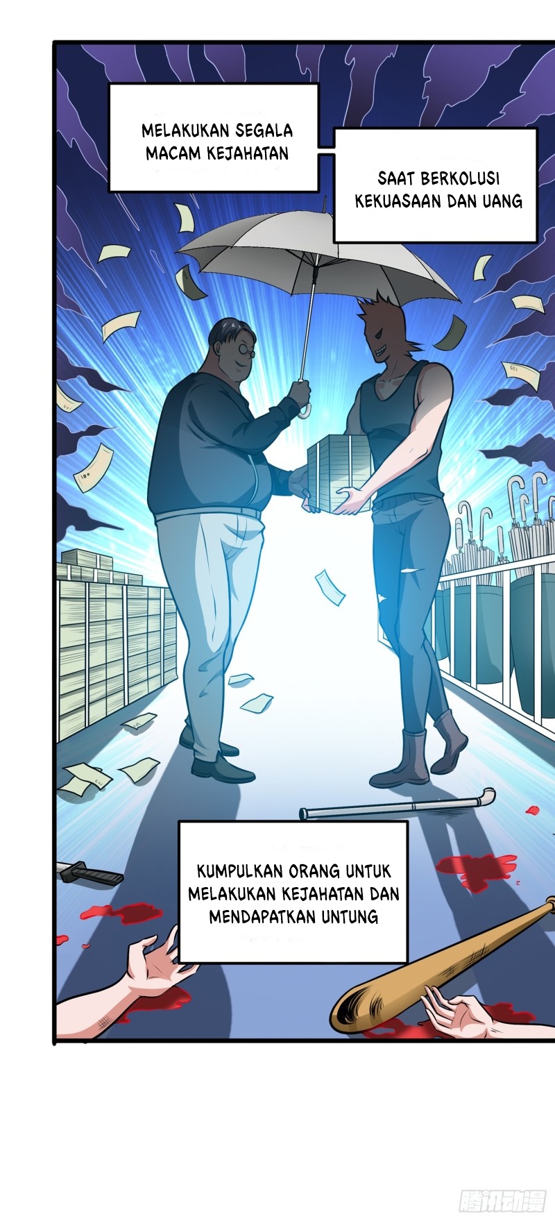 Halaman 17