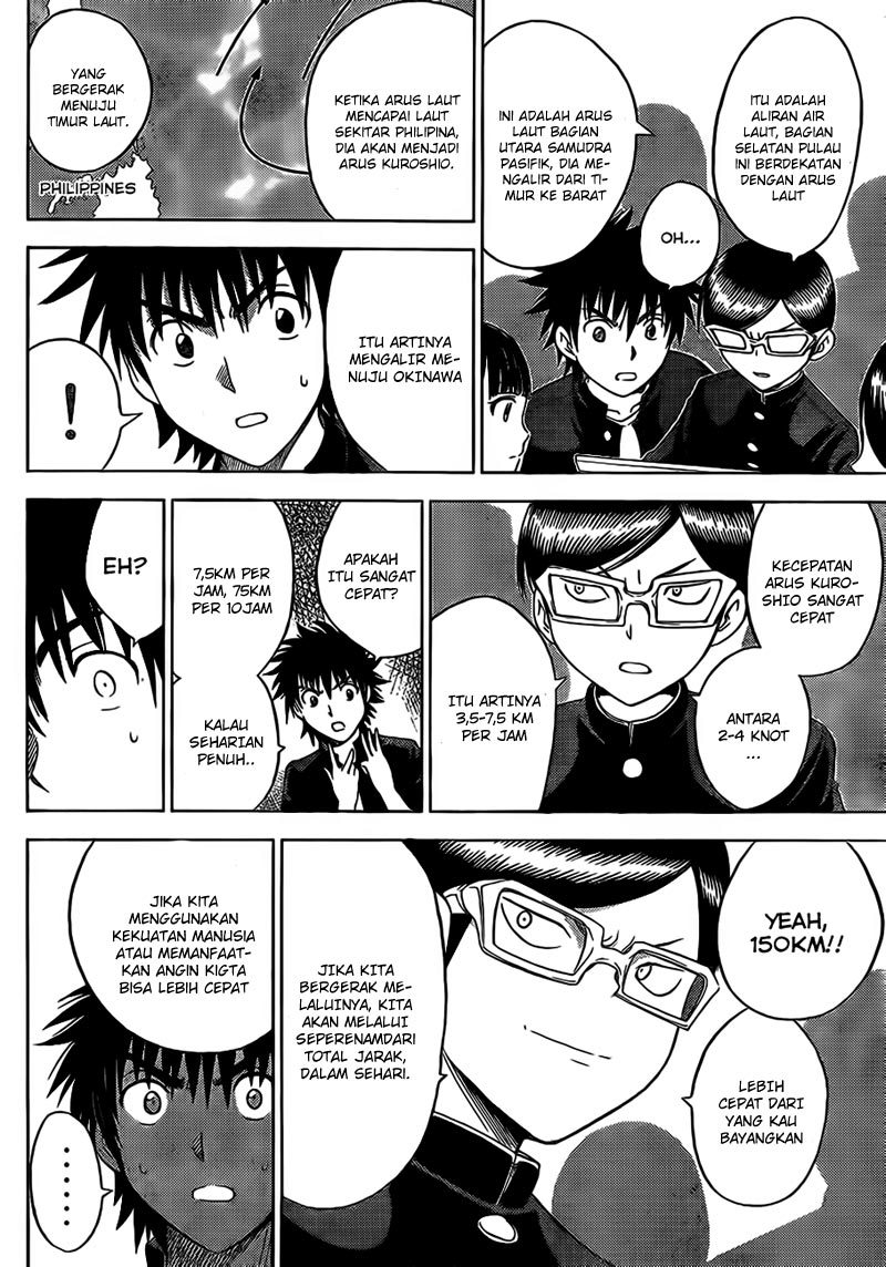 Halaman 9