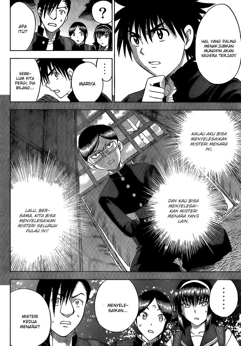 Halaman 9