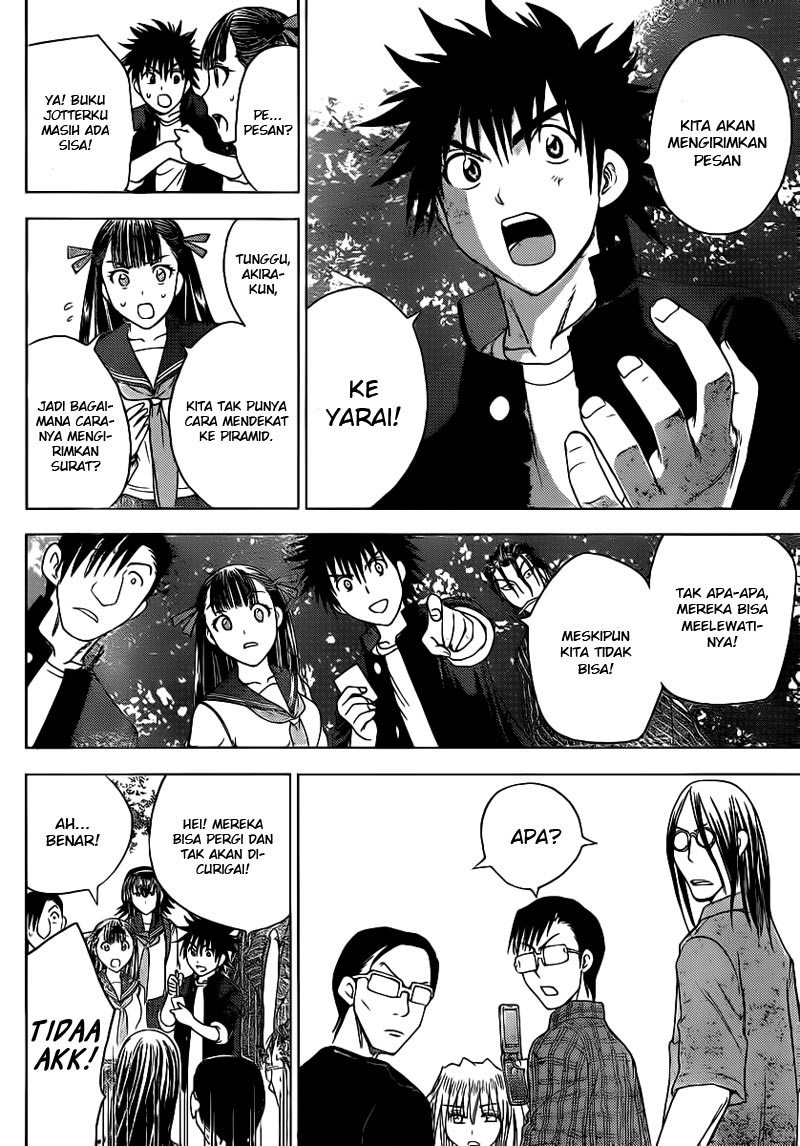 Halaman 9