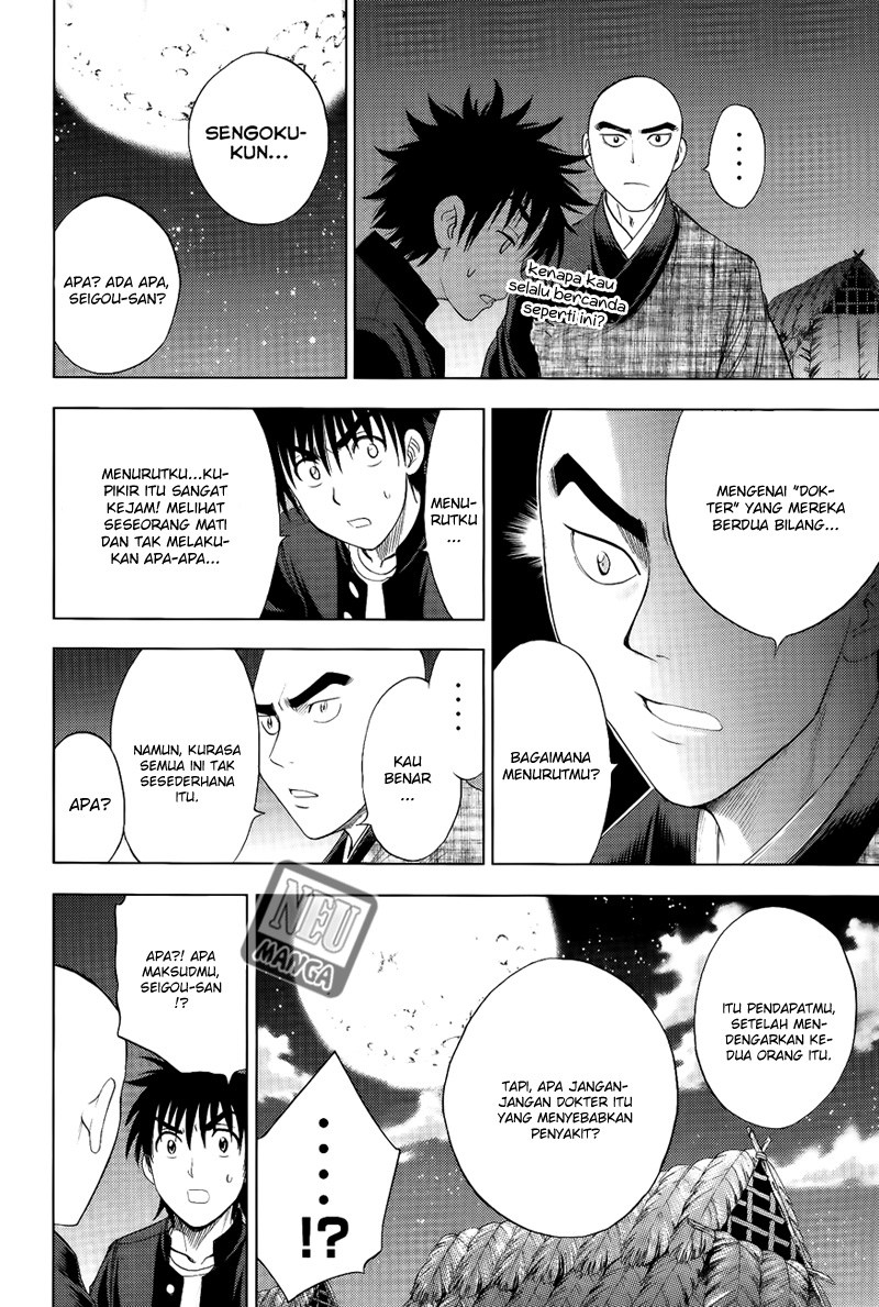 Halaman 9