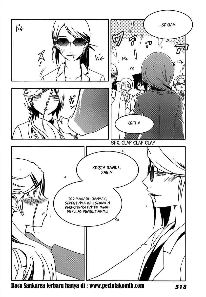 Sankarea Chapter 32 halaman 15