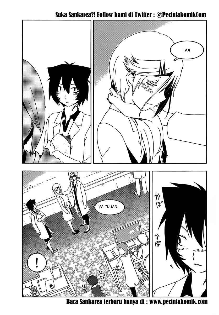 Sankarea Chapter 32 halaman 16