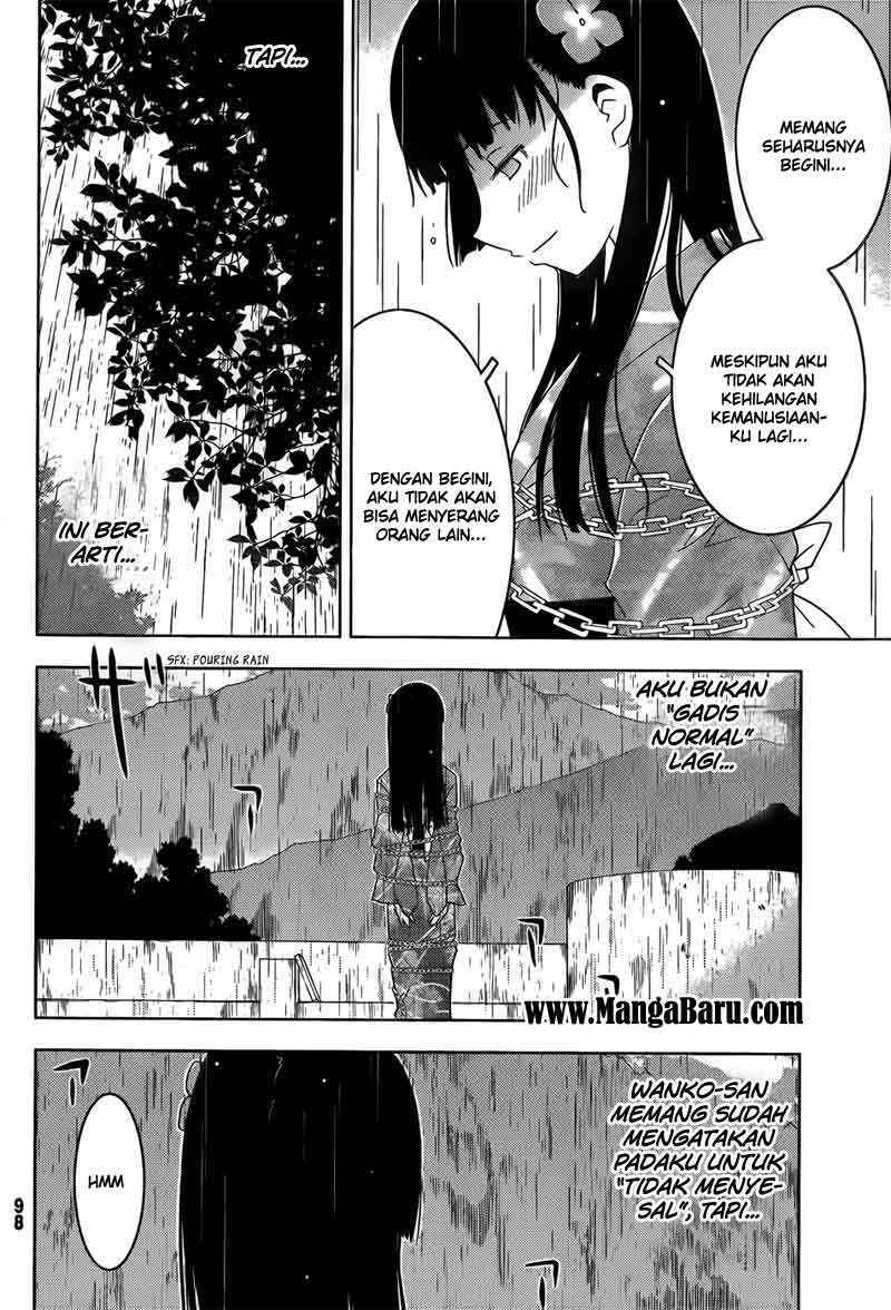 Sankarea Chapter 19 halaman 12