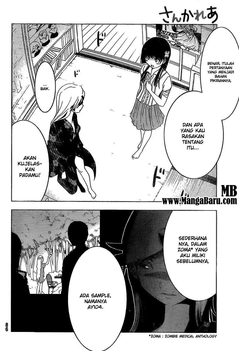 Sankarea Chapter 14 halaman 16
