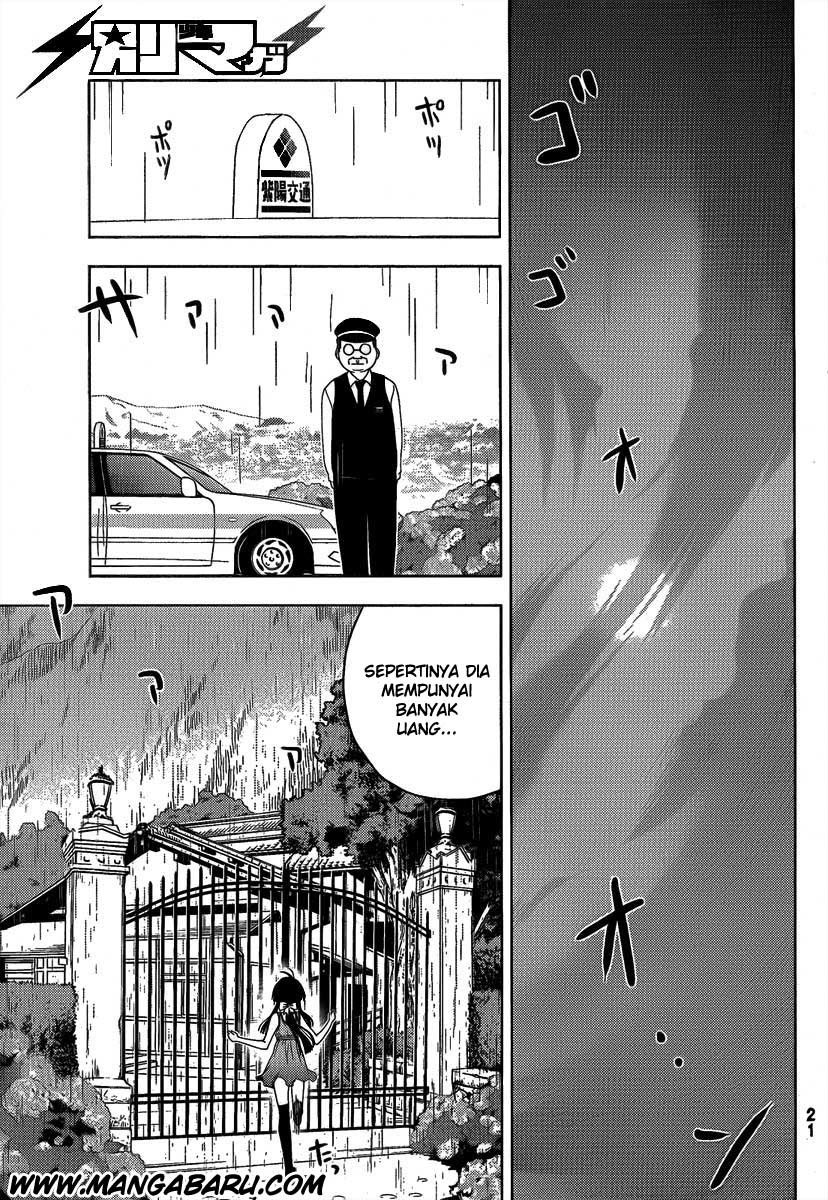 Sankarea Chapter 8 halaman 14