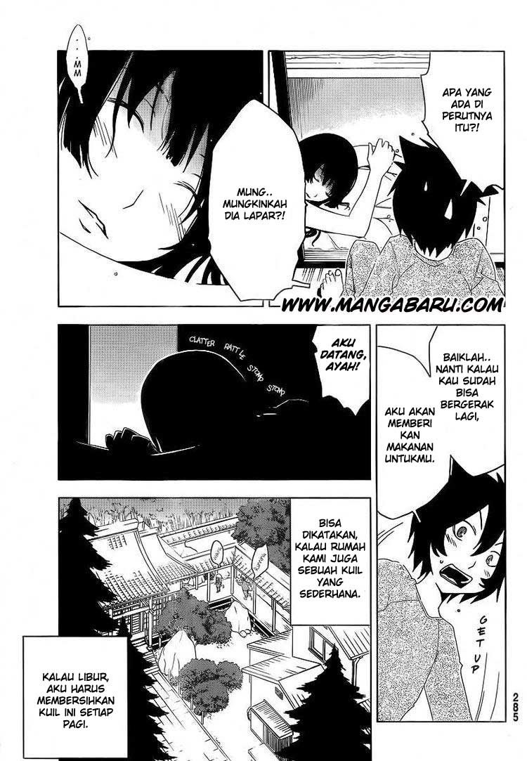 Sankarea Chapter 5 halaman 14