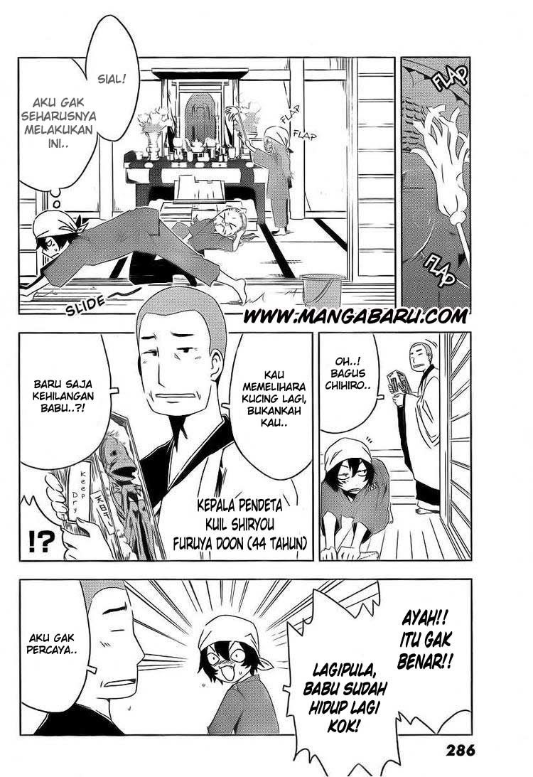 Sankarea Chapter 5 halaman 15