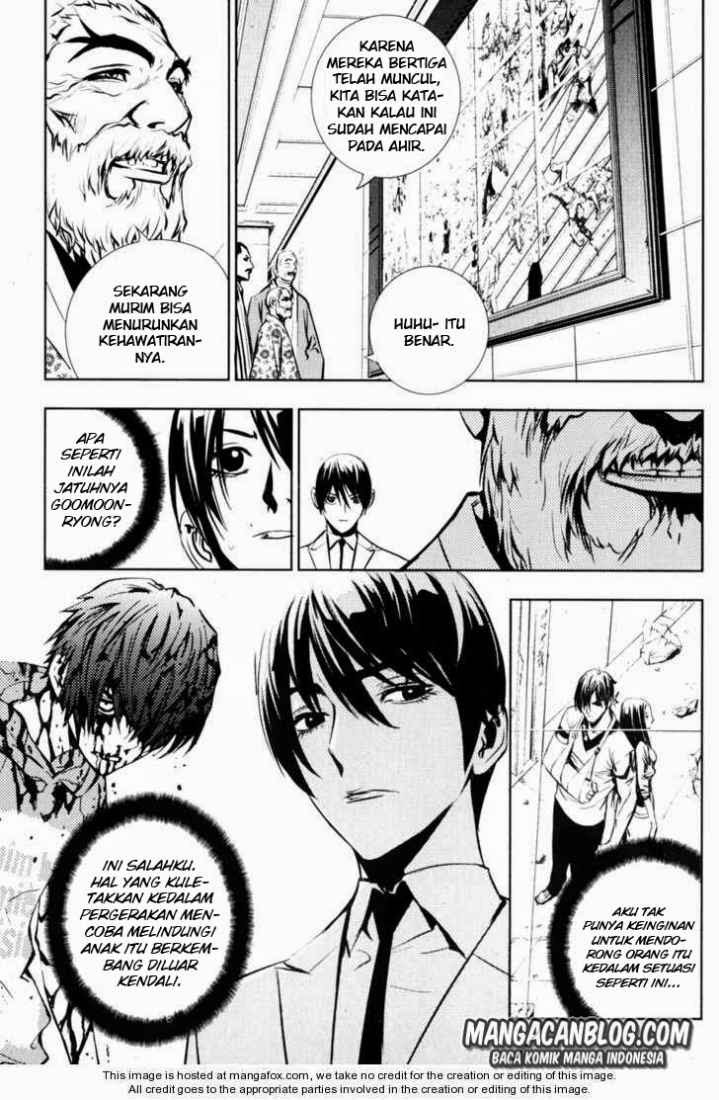 Halaman 15