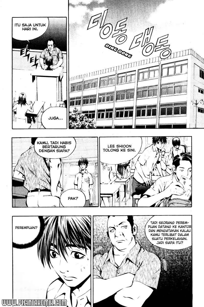 Halaman 11