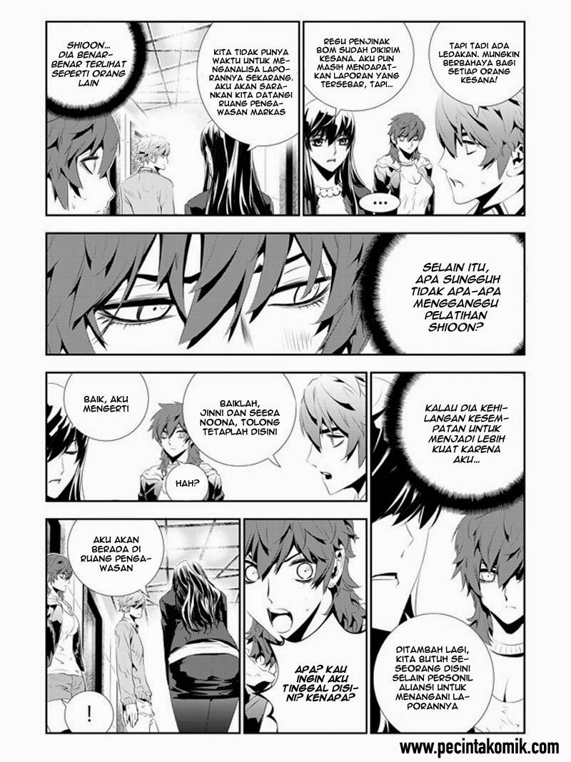 The Breaker New Waves Chapter 159 Gambar 9