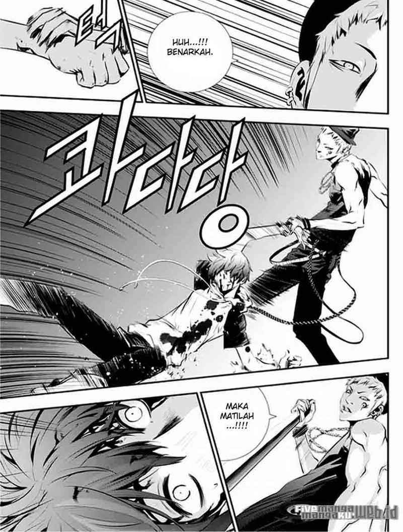 The Breaker New Waves Chapter 25 Gambar 9