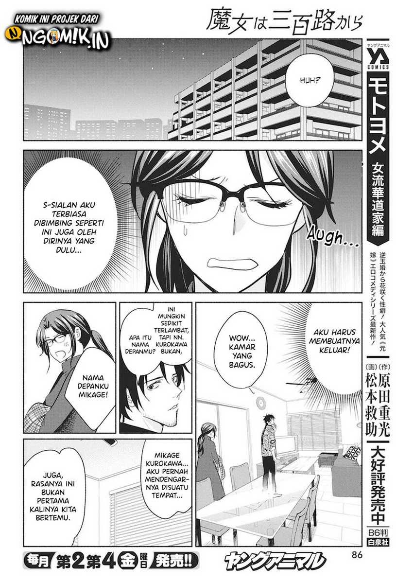 The Life of the Witch Who Remains Single for About 300 Years! Chapter 15 Gambar 9