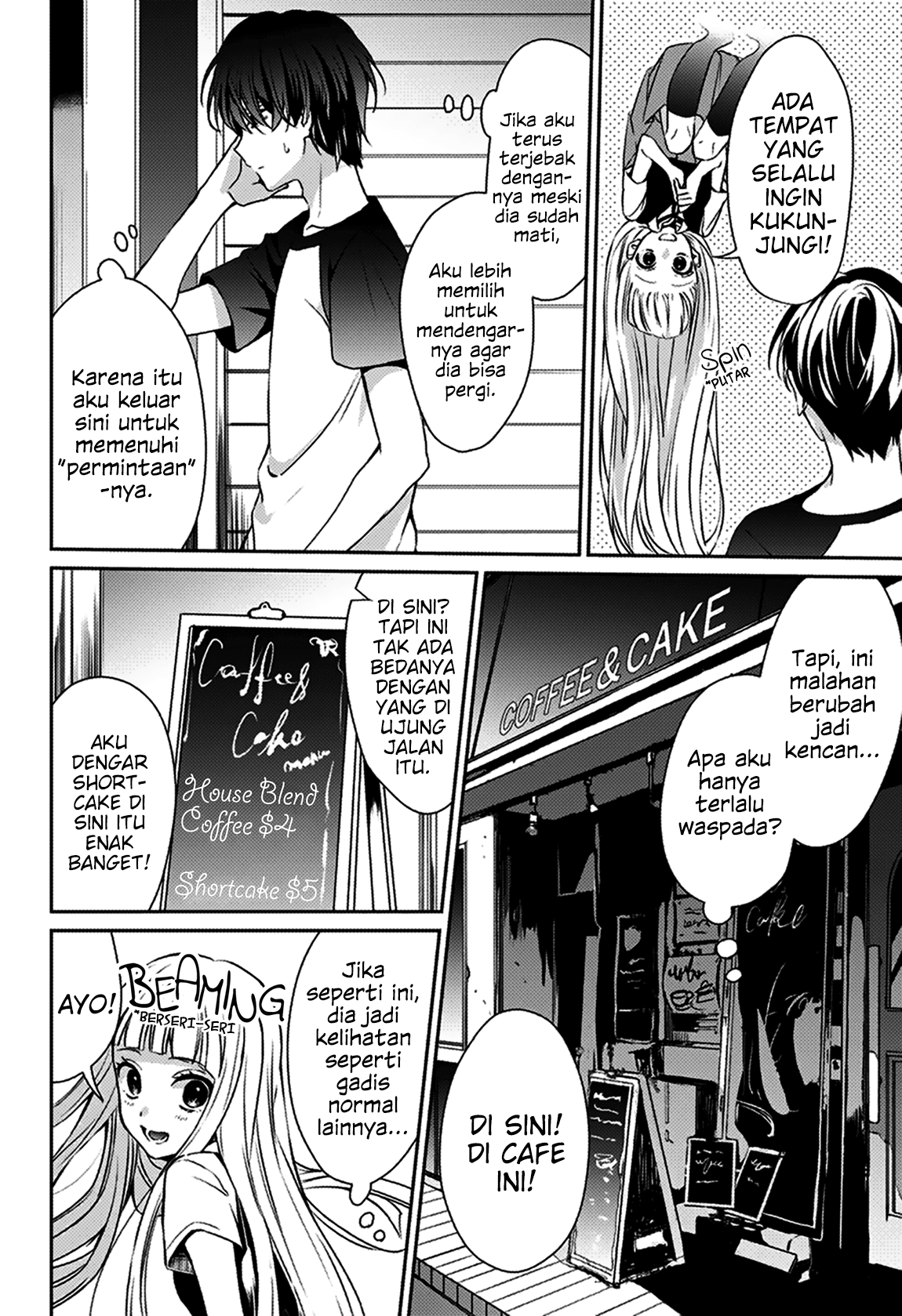 I was Wrong Chapter 01 Gambar 25