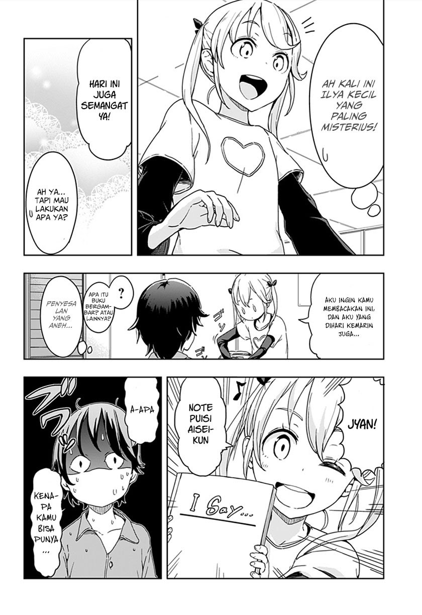 ILYA Chapter 1 halaman 17