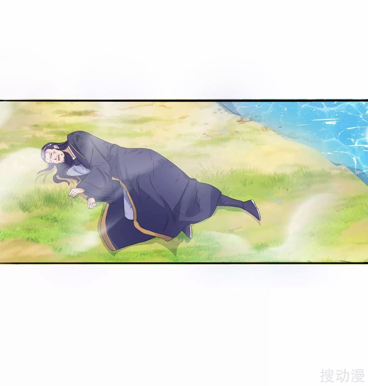 Strongest Leveling Chapter 140 Gambar 17