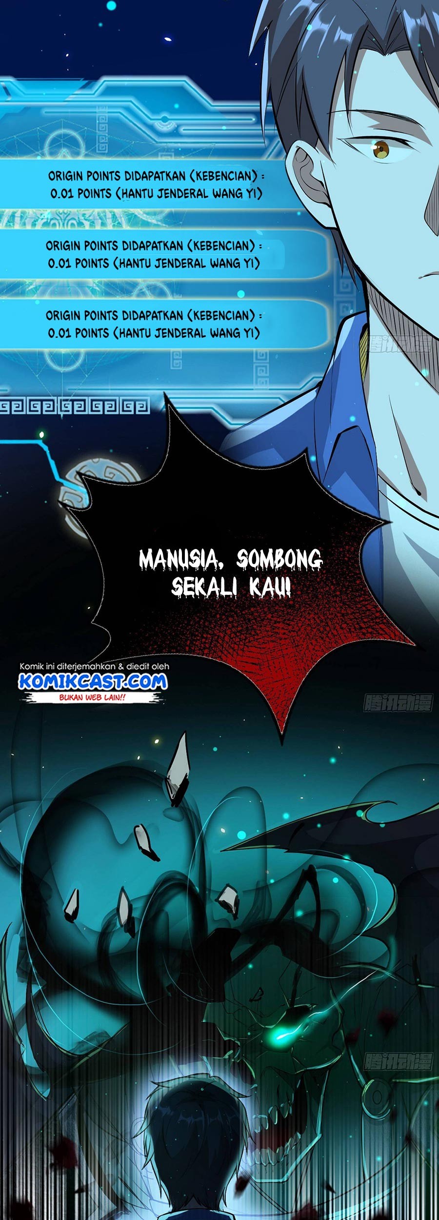 I’m An Evil God Chapter 67 halaman 21